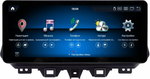 Магнитола для Hyundai Tucson 3 2018-2021 - Kuberg монитор 12.3" в стиле Audi на Android 13, Быстрая, CarPlay, 4G SIM-слот