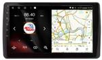 Магнитола для Toyota Highlander 2020+ - Vaycar VA77-4467 на Android 13, 4G SIM-слот