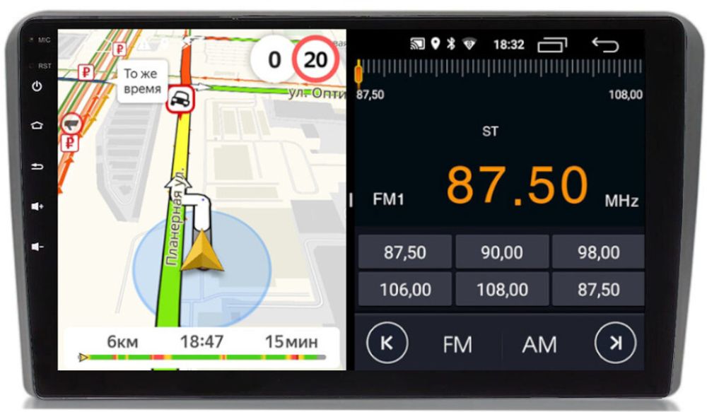 Магнитола для AUDI A3 2003-2012 - Parafar PF903FHD на Android 13, 8-ядер, 2Гб+32Гб, CarPlay, 4G SIM-слот