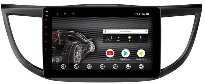 Магнитола для Honda CR-V 2012-2018 - AK307R10-MTK Android 10, 8-ядер, 2Гб-32Гб
