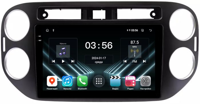 Магнитола для Volkswagen Tiguan 1 2011-2016 (аварийка прямоугольная, рамка чёрная) - FarCar DX489M монитор 9.5" IPS на Android 13, 4+64Гб, CarPlay