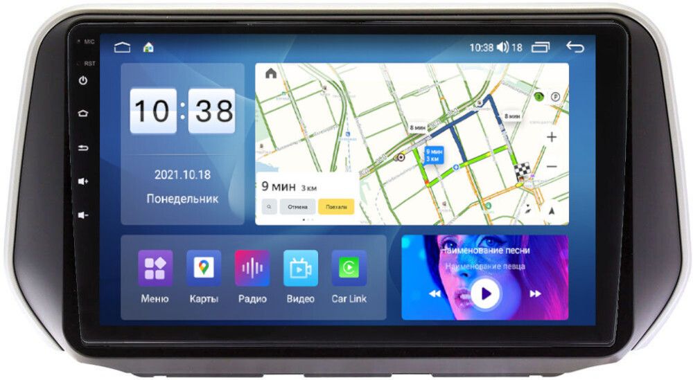 Магнитола для Hyundai Santa Fe 2018-2020 - Parafar PF210LUX2XHD на Android 13, CarPlay, 4G SIM-слот