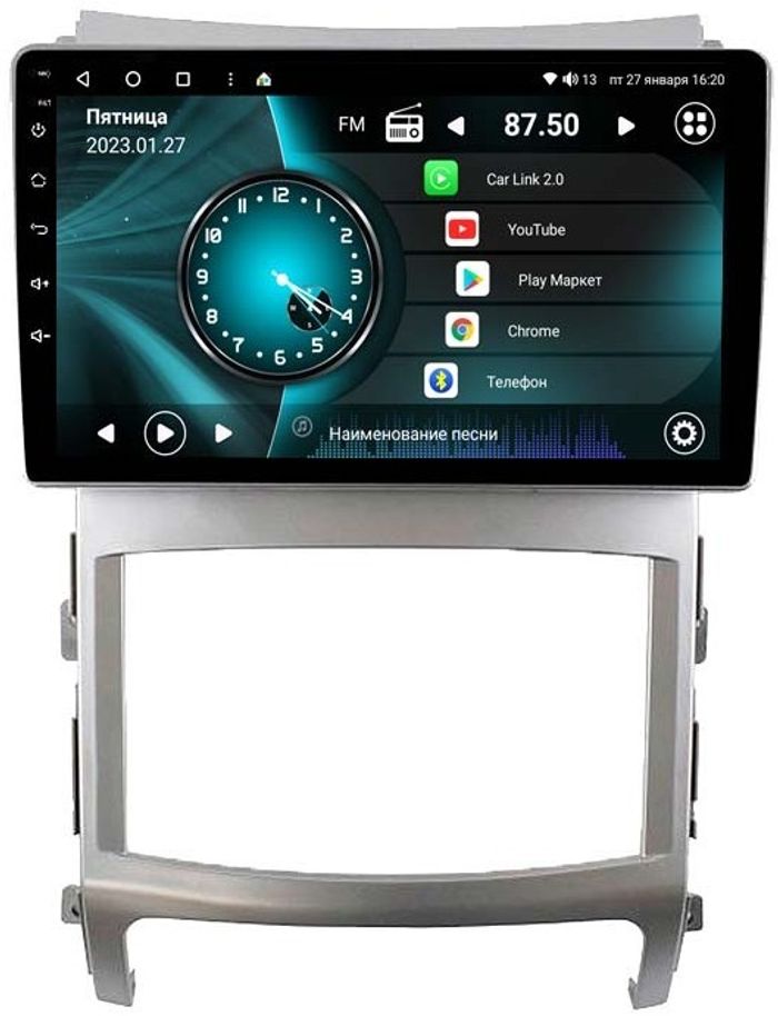 Магнитола для Hyundai ix55 2009-2013 - Vaycar VA23-0437 на Android 13, 8-ядер, 2Гб-32Гб, 4G SIM-слот