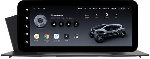 Магнитола для Honda Accord 9 2012-2017 (взамен БК, левый руль) - Teyes LUX ONE ROUND монитор 12.3" 2K QLED на Android 10, CarPlay, 4G SIM-слот