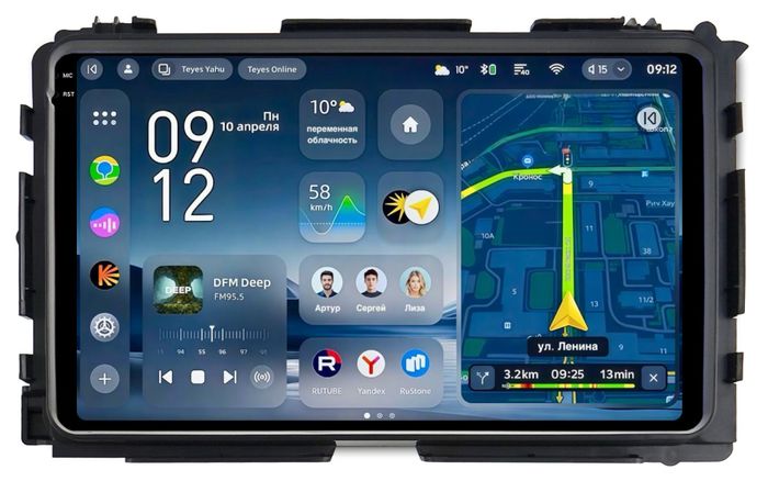Магнитола для Honda Vezel 2013-2021 - Teyes CC4-PRO монитор 9.5" 2K QLED на Android 13, Snapdragon 778G, ИИ, CarPlay, DSP, 4G SIM-слот