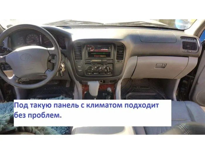 Магнитола для Toyota Land Cruiser 100 1998-2002 - Kuberg ZF-1268-GE вертикальный экран в стиле "Тесла" на Android 13, 8Гб+128Гб, CarPlay, 4G SIM-слот