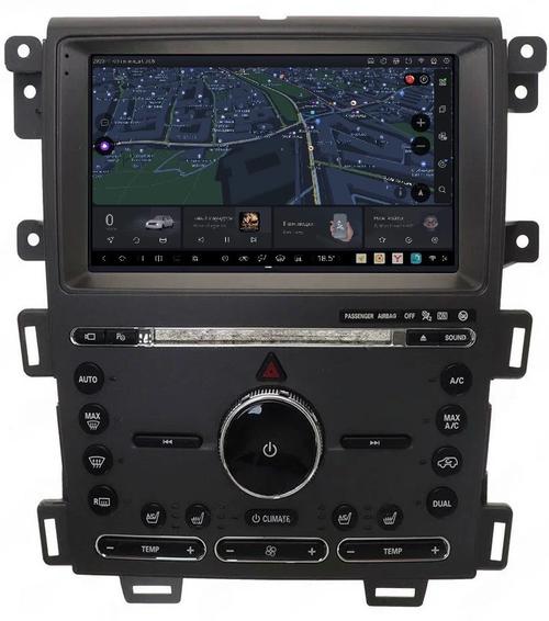 Магнитола для Ford Edge 2010-2015 - Kuberg SF-9065-A (рамка 9") QLed+2K, Android 13, UIS7870 (DUDU7), CarPlay, SIM-слот
