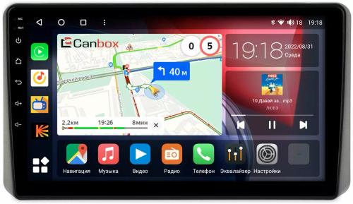 Магнитола для KIA Sportage 5 2021-2024+ (взамен 8", рамка-накладка под кожу) - Canbox 10-1453 Qled, Android 10, Быстрая, SIM-слот