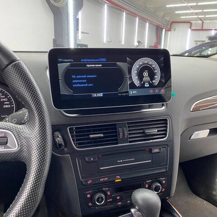 Магнитола для Audi Q5 2008-2016 - RDL-8202 монитор 10.25" на Android 14, 8Гб+128Гб, CarPlay, 4G SIM-слот