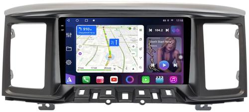 Магнитола для Nissan Pathfinder R52 2014-2017 (поддержка Bose и 360, рамка тип 2) - FarCar XXL9-9678F2 монитор 9.5" 2K QLED на Android 14, TS20, 8+256Гб, CarPlay, 4G SIM-слот