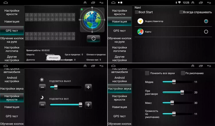 Магнитола для Mazda CX-5 2017-2024+ (KF), CX-8 -  GT9-9066 на Android 10, 2ГБ-16ГБ