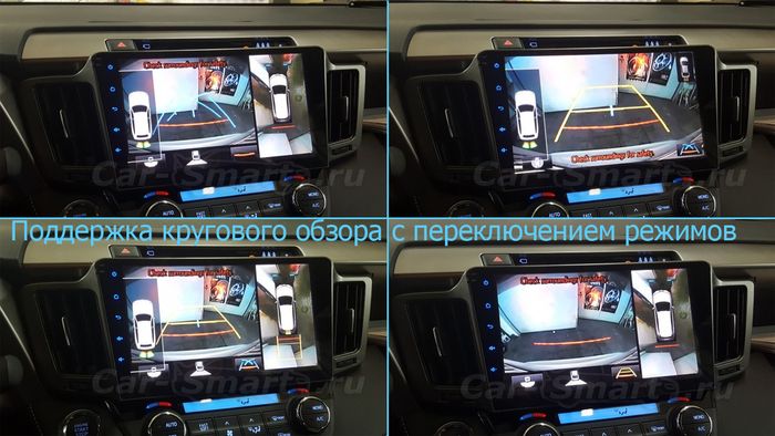 Магнитола для Toyota RAV4 XA40 2012-2019 - Kuberg SF-1610 QLed+2K, Android 13, TS20, CarPlay, 4G SIM-слот