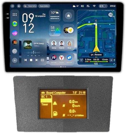 Магнитола для Opel Antara 2006-2015 (перенос БК вниз, серая) - Teyes CC4-PRO монитор 9.5" 2K QLED на Android 13, Snapdragon 778G, ИИ, CarPlay, DSP, 4G SIM-слот