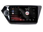 Магнитола для KIA Rio 2011-2017 - Vaycar VA27-0106 на Android 13, Быстрая, 4G SIM-слот