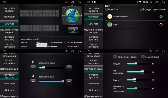 Магнитола для KIA Ceed 2010-2012, Venga 2010-2015 -  GT9-KI165N на Android 10, 2ГБ-16ГБ