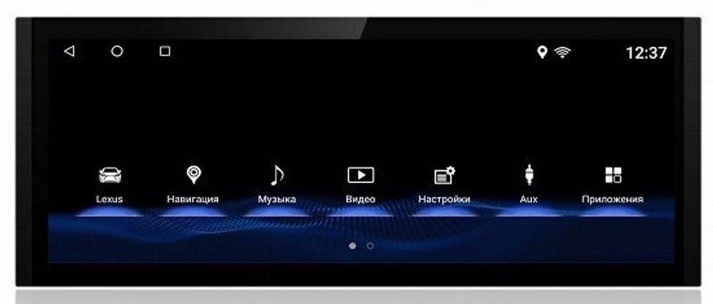 Магнитола для Lexus IS 2013-2019 (шайба) - Kuberg BNR-16ISQ монитор 10.25", Android 13, 8Гб+128Гб, CarPlay, 4G SIM-слот