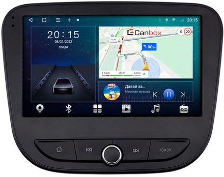 Магнитола для Chevrolet Malibu 9 2015-2023 - CanBox 9-2470 Android 10, 8-ядер, SIM-слот