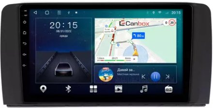Магнитола для Mercedes-Benz R (W251) 2005-2015 - CanBox 9150 Android 10, 8-ядер, SIM-слот