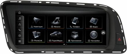 Магнитола для Audi Q5 8R 2008-2016 (с джойстиком MMI) - FarCar AU3005-High монитор 8.8" на Android 13, 8Гб+128Гб, CarPlay, 4G SIM-слот