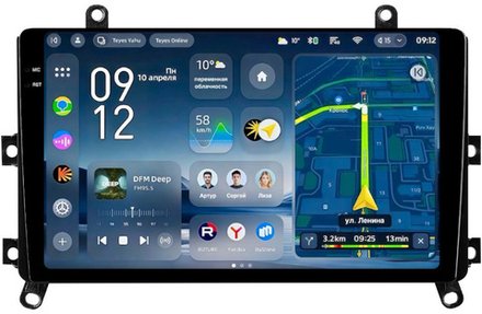 Магнитола для Toyota Highlander 4 2019-2024+ (ШГУ 8") - Teyes CC4-PRO монитор 9.5" 2K QLED на Android 13, Snapdragon 778G, ИИ, CarPlay, DSP, 4G SIM-слот
