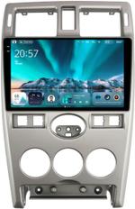 Магнитола для Lada Priora 2007-2013 (рамка серебро) - Teyes CC4 монитор 9.2" 2K QLED на Android 14, Snapdragon 680, DSP, CarPlay, 4G SIM-слот