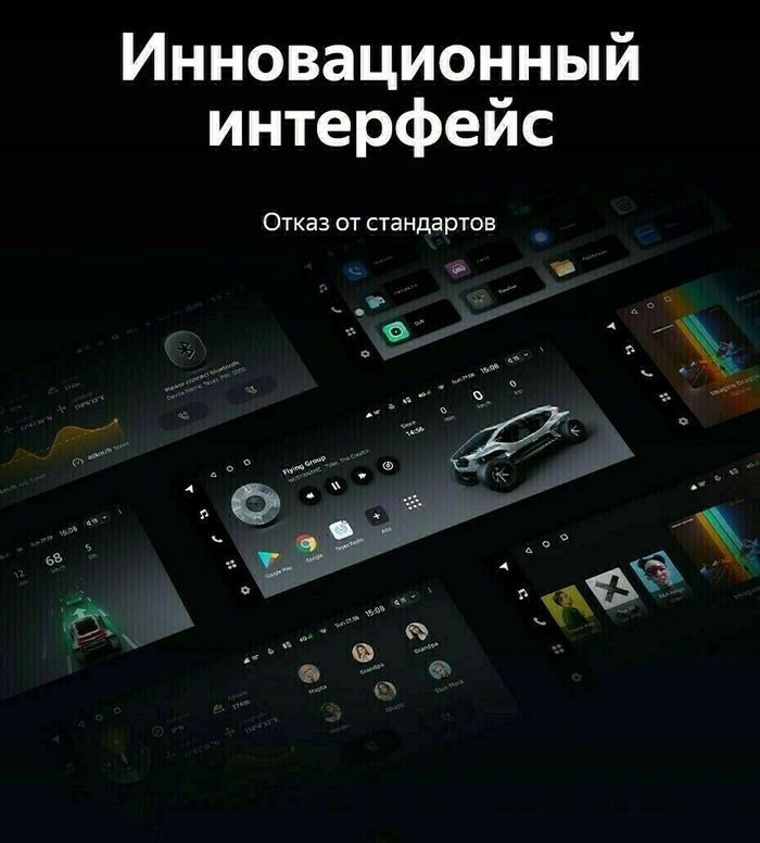 Магнитола для Haval Jolion 2021-2024+ (штатная камера) - Teyes LUX ONE SPLIT монитор 12.3" 2K QLED на Android 10, ТОП процессор, CarPlay, 4G SIM-слот
