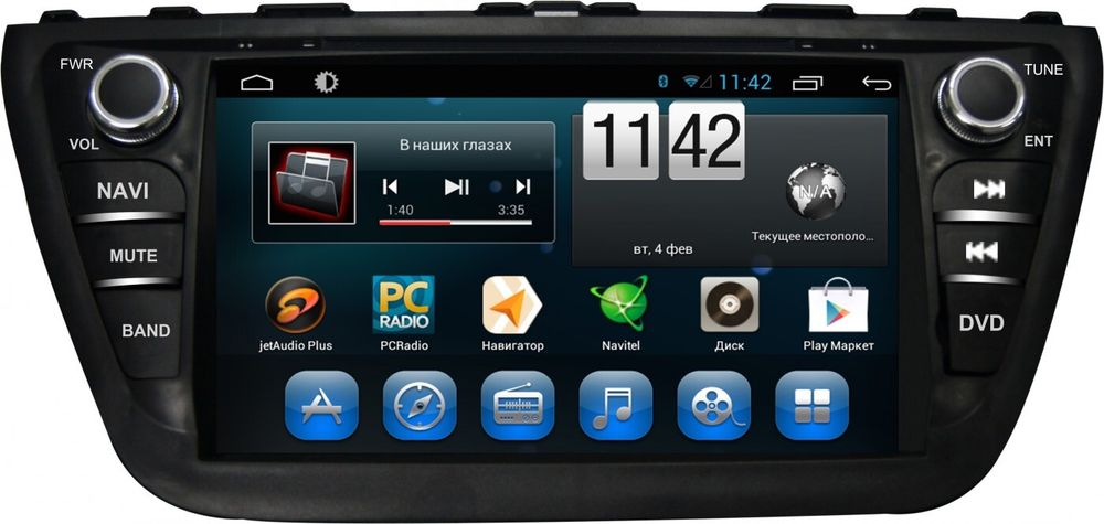 Магнитола для Suzuki SX4 2 2013-2021 - Kuberg KR-8070-S9 на Android 8, 8-ЯДЕР, 4ГБ-64ГБ, SIM-слот
