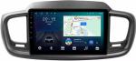 Магнитола для KIA Sorento Prime 2015+ (UM) - Canbox 10-1125 Android 10, SIM-слот