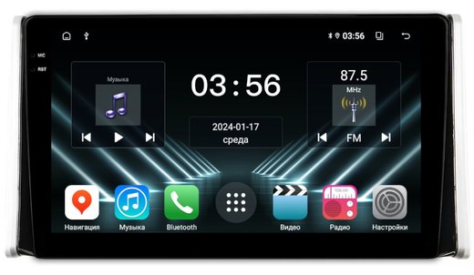 Магнитола для Toyota RAV4 5 2019-2024+ (рынок РФ и ОАЭ) - FarCar DX1161M монитор 10.36" IPS на Android 13, 4+64Гб, CarPlay