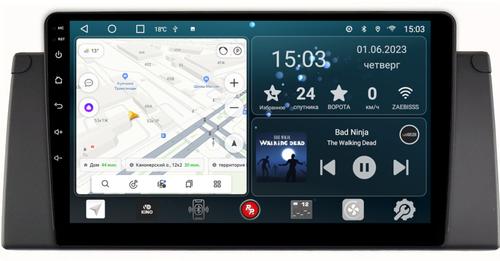 Магнитола для BMW X5 (E53) 2000-2007, 5 (E39) 1996-2003 - Redpower 083 Android 10, ТОП процессор, 6Гб+128Гб, CarPlay, SIM-слот