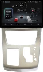 Магнитола для Toyota Alphard 2 H20, Vellfire 2008-2014 (менее 10 динамиков, правый руль, большая рамка 10) - Teyes CC4-PRO монитор 13" 2K QLED на Android 13, Быстрейшая, Snapdragon 778G, ИИ, CarPlay, DSP, 4G SIM-слот