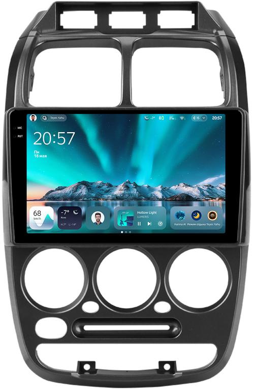 Магнитола для Hyundai Accent 2000-2011 (рамка 3 кнопки) - Teyes CC4 монитор 9.2" 2K QLED на Android 14, Быстрейшая, Snapdragon 680, DSP, CarPlay, 4G SIM-слот