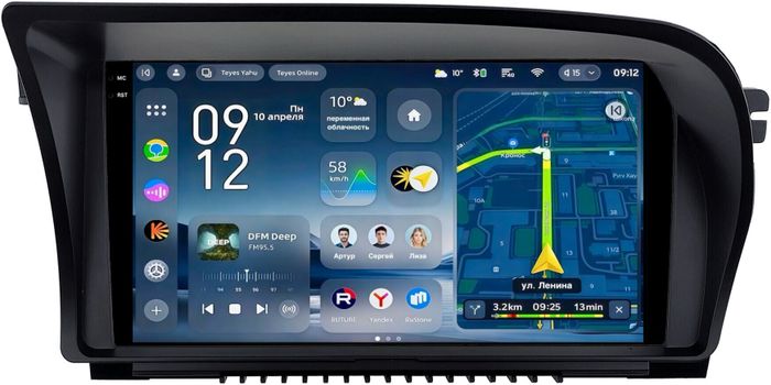 Магнитола для Mercedes-Benz S W221 2005-2009, CL C216 NTG 3.0 - Teyes CC4-PRO монитор 9.5" 2K QLED на Android 13, Snapdragon 778G, ИИ, CarPlay, DSP, 4G SIM-слот