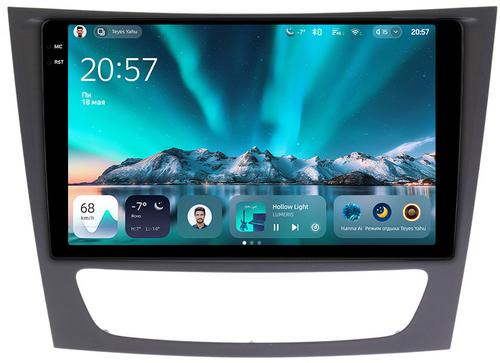 Магнитола для Mercedes-Benz E W211 2002-2010, CLS C219 - Teyes CC4 монитор 9.2" 2K QLED на Android 14, Snapdragon 680, DSP, CarPlay, 4G SIM-слот