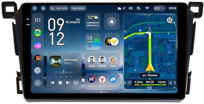 Магнитола для Toyota RAV4 4 2012-2019 - Teyes CC4-PRO монитор 9.5" 2K QLED на Android 13, Snapdragon 778G, ИИ, CarPlay, DSP, 4G SIM-слот
