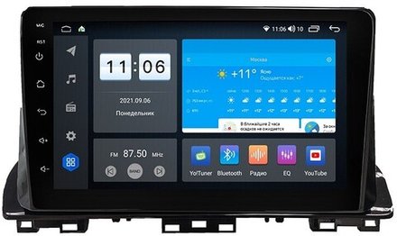 Магнитола для KIA Cerato 4 2021+ - AK504R10-MTK-LTE Android 10, 8-ядер, 4-64Гб, SIM-слот