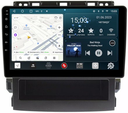 Магнитола для Subaru 2017-2023 Forester 5, XV 2, Impreza 5 - Redpower 663 Android 10, ТОП процессор, 6Гб+128Гб, CarPlay, SIM-слот