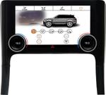 Сенсорная панель климата Range Rover Sport 2009-2013 - Kuberg ZF-2012 с 10" экраном LCD/ЖК, съёмные боковые планки
