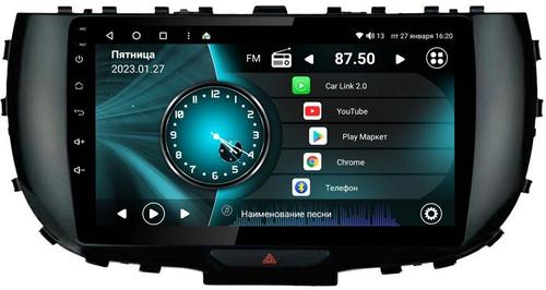 Магнитола для KIA Soul 3 2019+ - Vaycar VA27-1214 на Android 13, 8-ядер, 4G SIM-слот