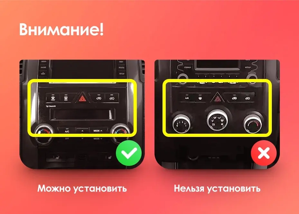 Магнитола для KIA Sorento XM 2009-2012 - Redpower 85041 PRO/PROmax ТОП звук, 2K QLED, Android 14, CarPlay, 4G SIM-слот