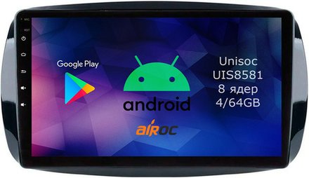 Магнитола для Smart ForTwo/ForFour 2014-2022 - Airok RM-2509 Android 12, 8-ядер, 4/64Гб, SIM-слот