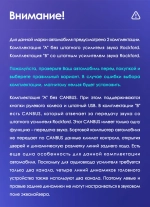 Магнитола для Mitsubishi Outlander XL, Peugeot 4007, Citroen C-Crosser - FarCar DX056M монитор 9.5" IPS на Android 13, 4+64Гб, CarPlay