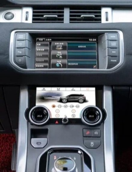 Сенсорная панель климата Range Rover Evoque 2011-2018 - Kuberg ZF-2008 с 7" экраном LCD/ЖК