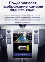 Магнитола для Volkswagen Passat B7 2011-2015, CC (кондиционер) - Teyes TPRO 2 монитор 9.7" QLED в стиле "Тесла" на Android 10, TS10, 4G SIM-слот