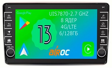 Магнитола для Lada Granta 2011-2018 (взамен ШГУ) - Airoc AB-3006 (кнопки и крутилки), Android 13, TS20, 6/128Гб, SIM-слот, CarPlay