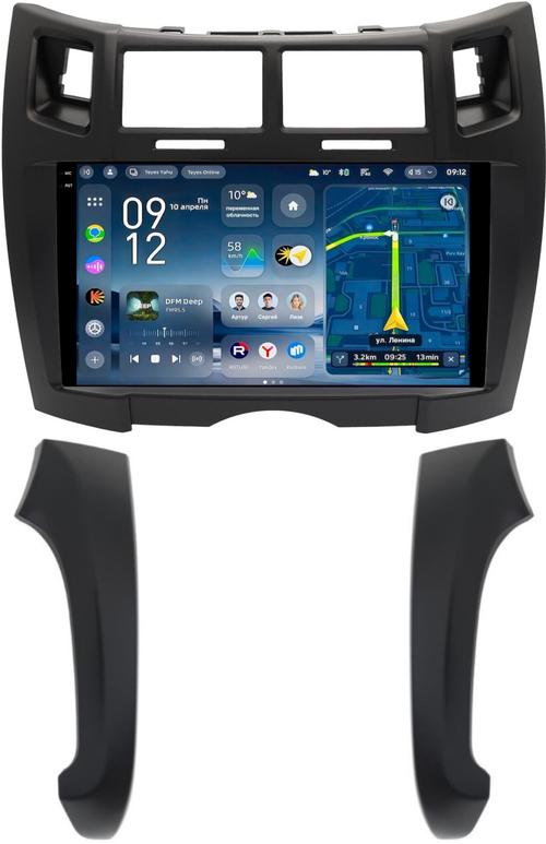 Магнитола для Toyota Vitz 2, Yaris 2 2005-2011 (рамка черная тип 2) - Teyes CC4-PRO монитор 9.5" 2K QLED на Android 13, Snapdragon 778G, ИИ, CarPlay, DSP, 4G SIM-слот