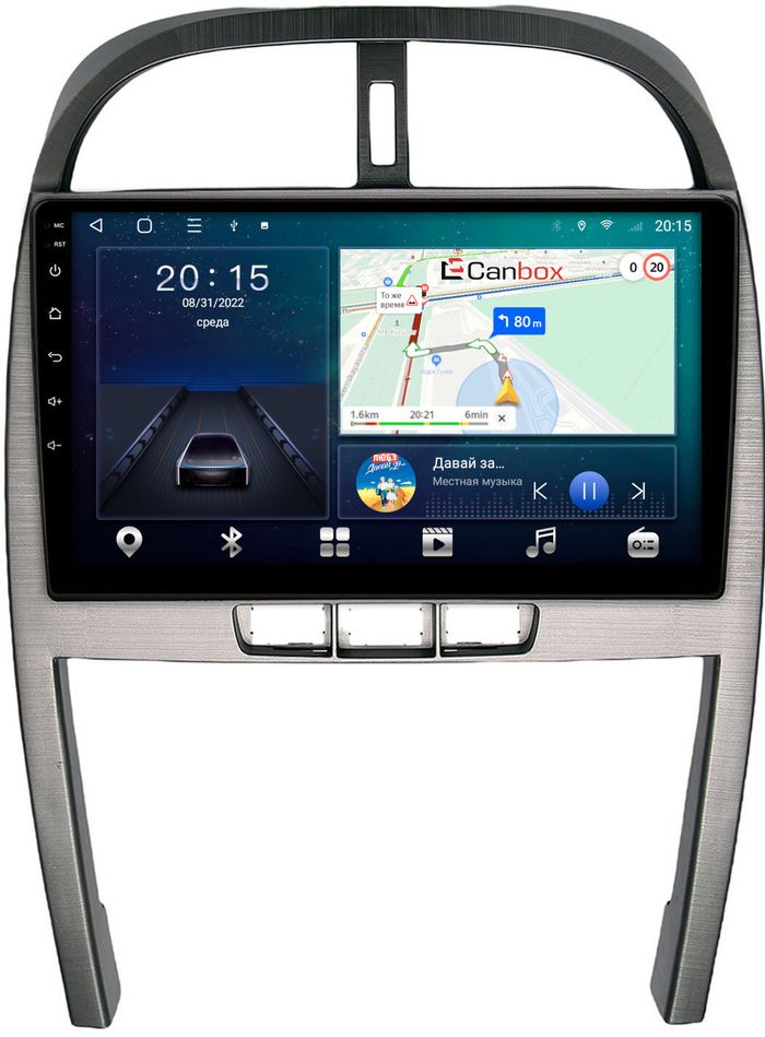 Магнитола для Chery Tiggo 2013-2016 - Canbox 10-6460 Android 10, 8-ядер, SIM-слот
