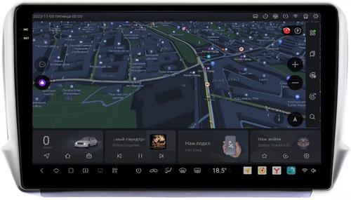 Магнитола для Peugeot 208/2008 2013-2019 - Kuberg OL-1964 QLed+2K, Android 13, UIS7870 (DUDU7), CarPlay, SIM-слот
