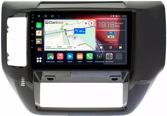Магнитола для Nissan Patrol 2004-2010 - Canbox 9-239 Qled, Android 10, ТОП процессор, SIM-слот