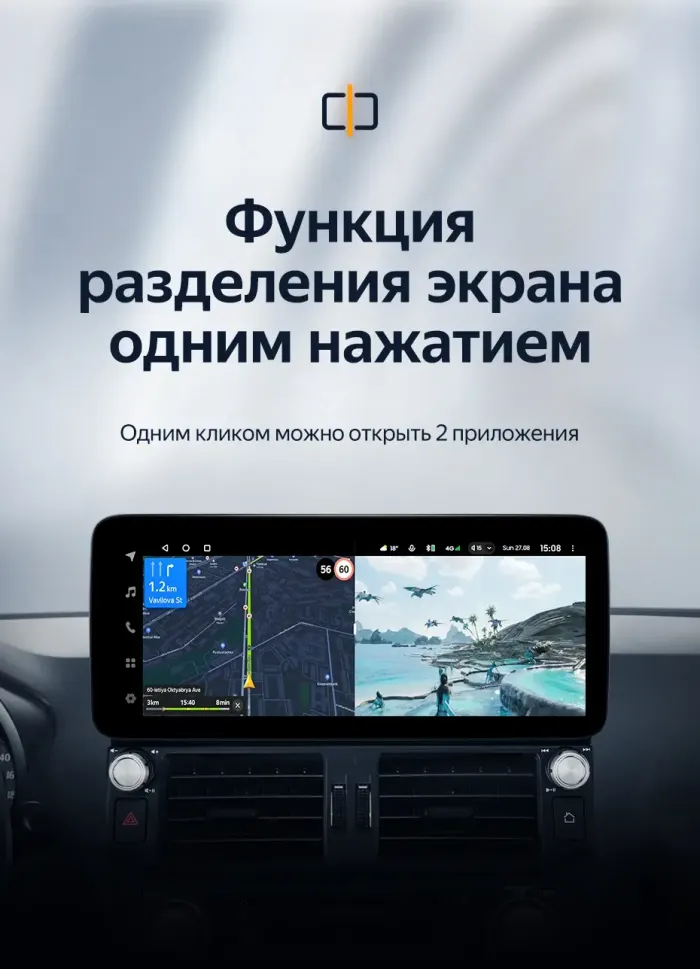 Магнитола для Toyota Land Cruiser Prado 150 2009-2013 (поддержка JBL) - Teyes LUX ONE 360 монитор 12.3" 2K QLED на Android 10, CarPlay, 4G SIM-слот, 6/128 ГБ, 4 камеры в комплекте